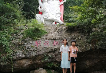 养子沟第 26 张图片
