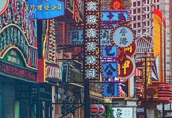 横店影视城广州街·香港街园区第 97 张图片