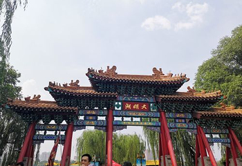 曲水亭街第 44 张图片