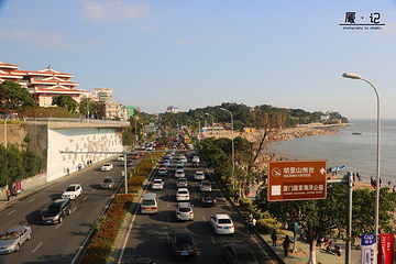 环岛路第 57 张图片