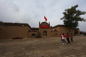 杨家沟革命纪念馆第 8 张图片