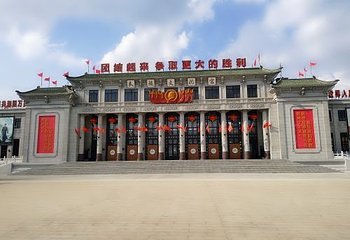 观澜湖新城第 6 张图片