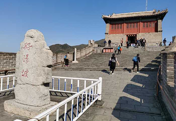 居庸关长城第 95 张图片