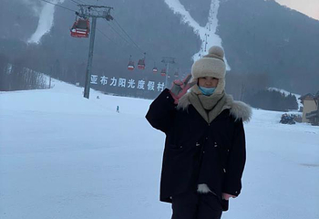 亚布力阳光度假村滑雪场第 87 张图片