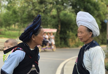 贞丰三岔河第 10 张图片