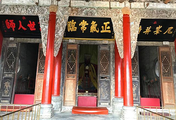 山陕会馆第 44 张图片