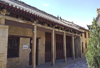 北吉祥寺第 7 张图片