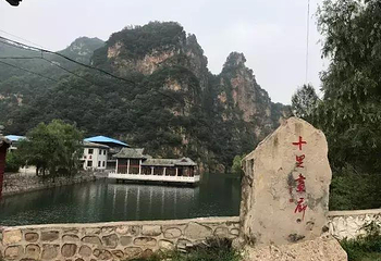 双石井景区(十里画廊)第 12 张图片