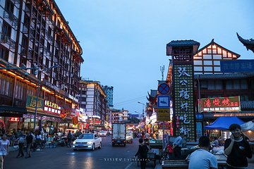 好吃街第 30 张图片