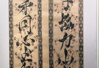 武强年画博物馆第 9 张图片