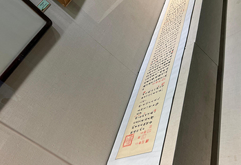 海口市博物馆第 30 张图片