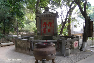 广东罗浮山风景名胜区第 10 张图片