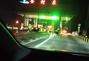 嵩山风景名胜区第 121 张图片