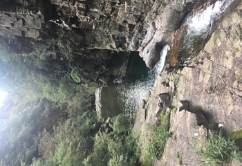 九龙潭景区（青松岭大峡谷）第 17 张图片