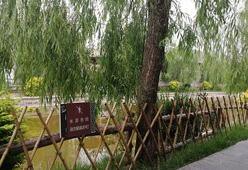 魏集古村落第 30 张图片