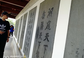 岳阳文庙第 5 张图片