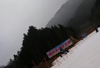 黄冈桃花冲滑雪场第 28 张图片