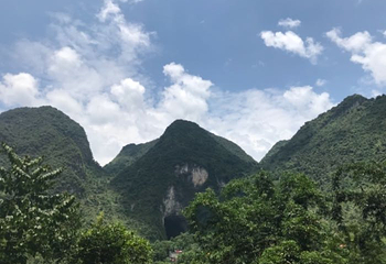 巴马仁乡洞天福地第 6 张图片