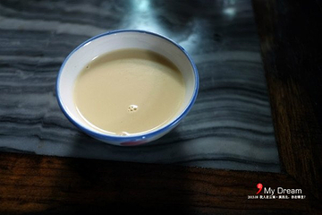 尼西汤堆村第 22 张图片