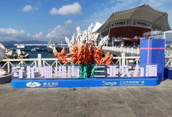 海棠湾第 149 张图片