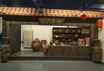 古龙酱文化园第 26 张图片