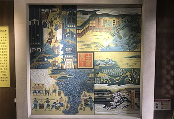 管仲纪念馆第 26 张图片