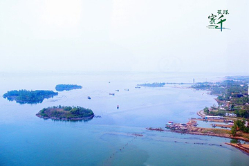 骆马湖旅游度假区第 26 张图片