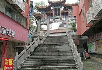 义帝陵第 2 张图片