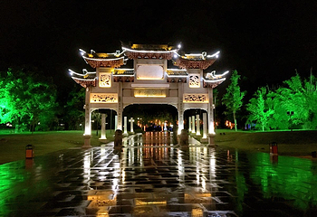 天下江南景区-中洲公园第 4 张图片