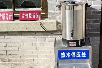 凤凰山麓革命旧址第 24 张图片