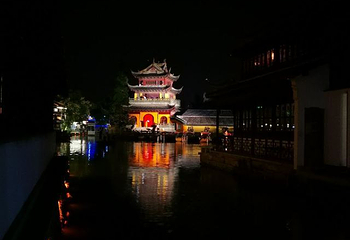 圆津禅院第 9 张图片