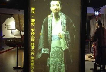 中国漕运博物馆第 42 张图片