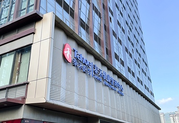 泰禾剧场(福州泰禾广场东区店)第 13 张图片