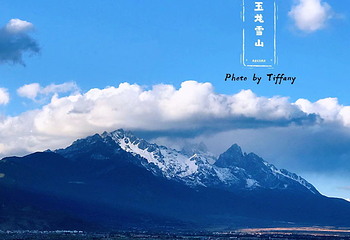 蓬壶百丈岩风景区第 5 张图片