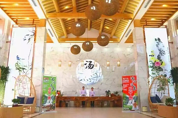 汤河裸浴温泉度假区第 28 张图片