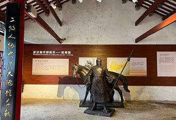 五公祠第 41 张图片