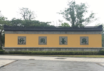 海春塔苑第 18 张图片