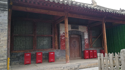 三皇寨第 21 张图片