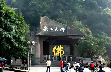 乐山大佛第 6 张图片