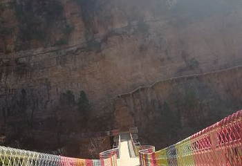 兴隆山景区第 52 张图片