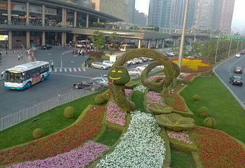 移沿山生态农庄第 2 张图片