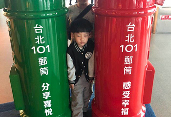台北101观景台第 12 张图片