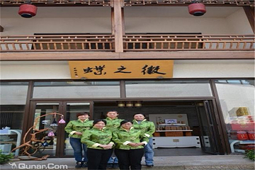徽之蝶第 6 张图片