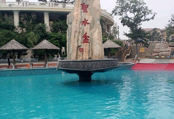 大连圣水会水上乐园第 18 张图片