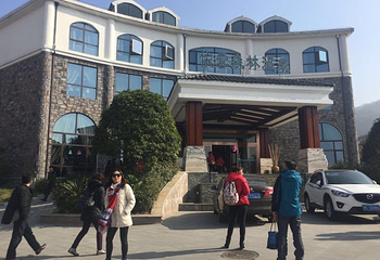 鸡公山依云森林温泉第 19 张图片