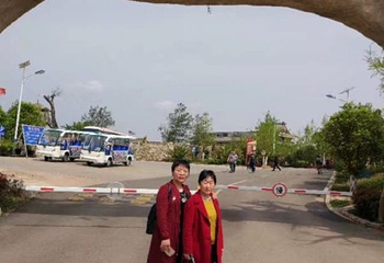 杏林大观园石海温泉第 6 张图片