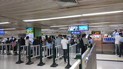 深圳罗湖口岸第 93 张图片