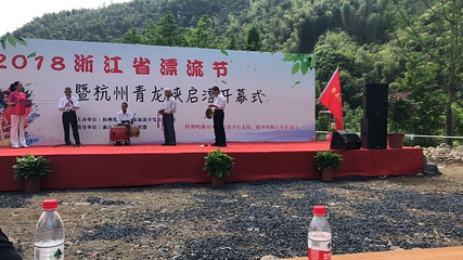 杭州卡皮巴拉宠物亲子漂流第 23 张图片
