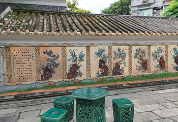 十香园纪念馆第 3 张图片
