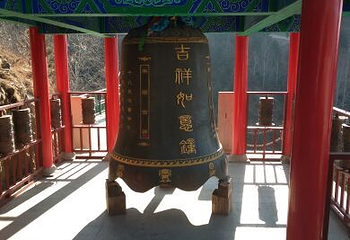 南山广化寺第 22 张图片